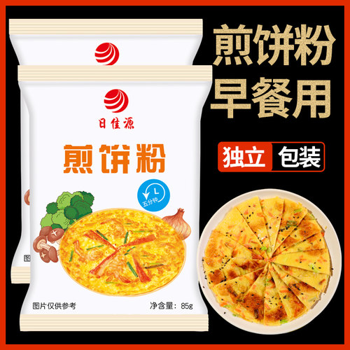 韩国煎饼果子小萨同厂家专用粉
