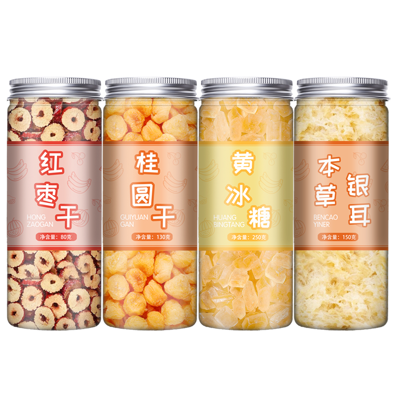 银耳/冻干银耳及银耳制品
