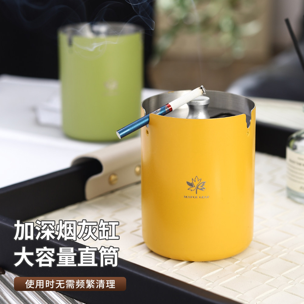 轻奢不锈钢烟灰缸密封防风盖加厚创意个性家用客厅办公室车载烟缸,节庆用品/礼品,时尚烟灰缸,淘宝优惠券,粉丝福利购,淘宝优惠卷