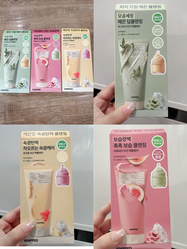 whipped洗面奶洁面面膜二合一磨砂膏无花果保湿茶树