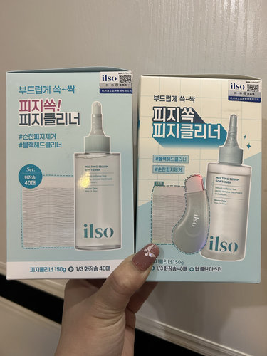 ILSO黑头导出液去黑头收缩毛孔