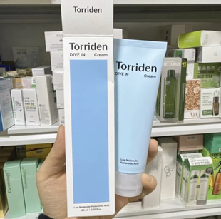 TORRIDEN现货面霜桃瑞丹玻尿酸补水保湿新款包装80g