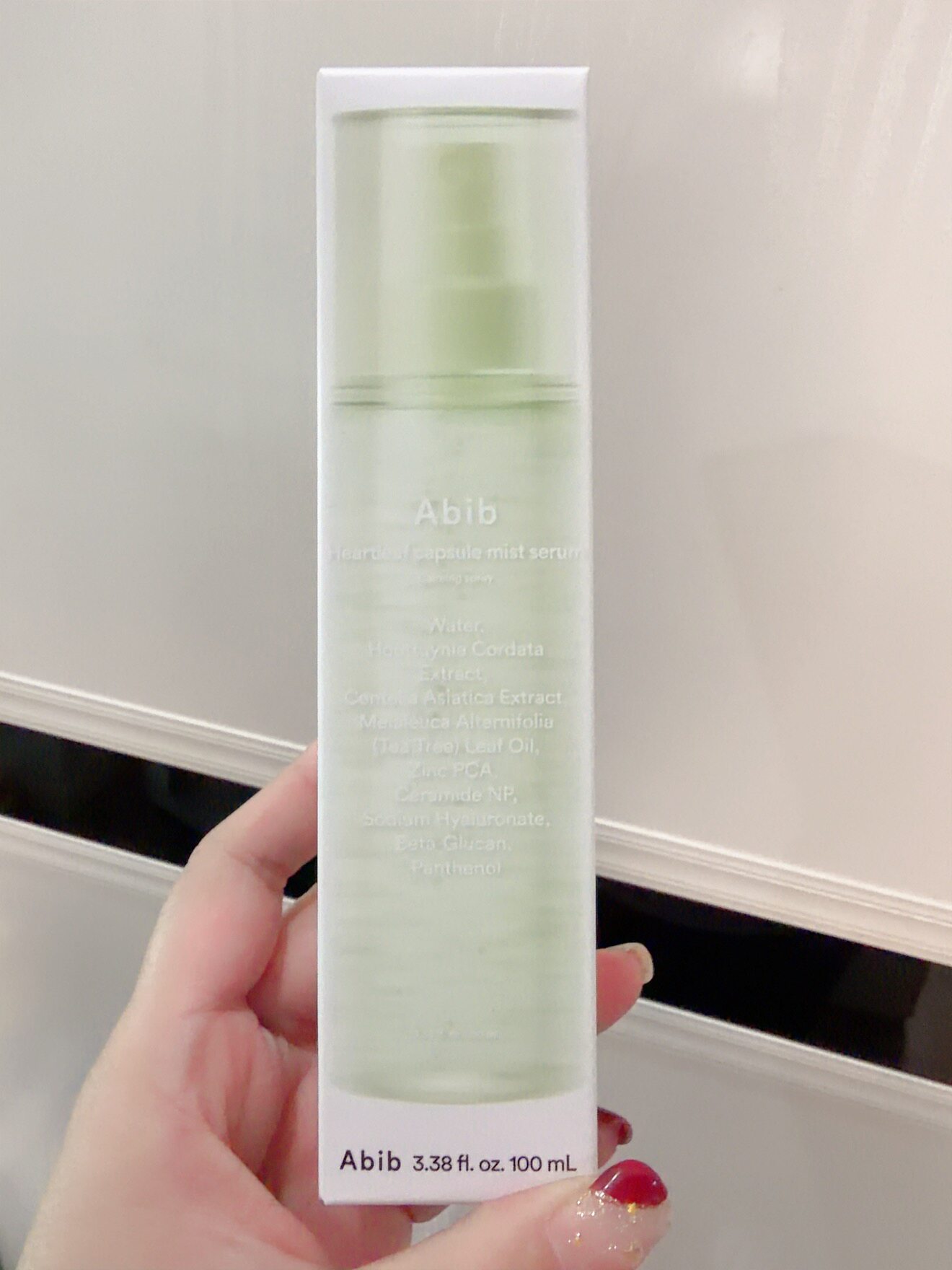 abib阿彼芙鱼腥草胶囊精华喷雾100ml图片