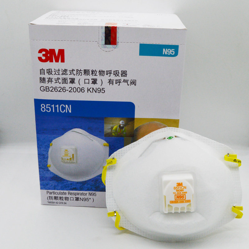 3M8511CN头戴式KN95口罩防工业粉尘矿山雾霾打磨骑行透气防尘口罩