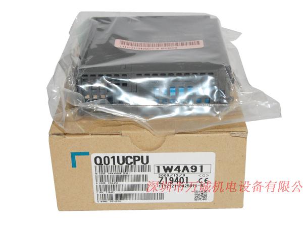 三菱PLC Q01CPU Q00UCPU Q01UCPU Q02UCPU