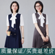 学院风职业连衣裙女夏季 双排扣背心裙高级感工作服 短袖