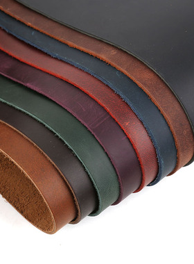 疯马皮皮料头层牛皮手工diy皮具偏硬挺整张变色真皮复古油性皮