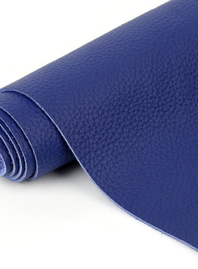 真皮宝蓝色头层牛皮皮料手工diy材料皮革面料整张牛皮沙发软包皮