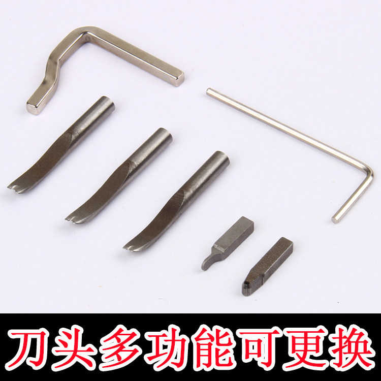 다기능 트렌처 EDGER DIY 수제 가죽 제품 파기 트렌칭 라인 슬롯 트리밍 도구 가죽 EDGER