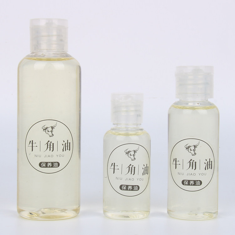 호른 오일 식물성 무두질 가죽 변색 가죽 유지 관리 오일 핸드메이드 DIY 가죽 벨트 케어 영양 오일 소발굽 오일