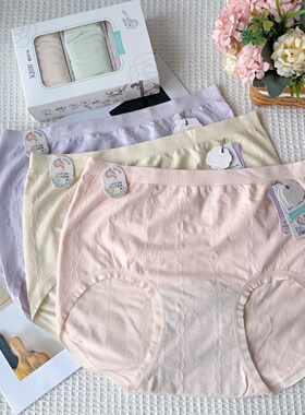 美拉尔弹弹裤女加长内裆高腰大码胖mm莫代尔无缝三角裤海藻裆576