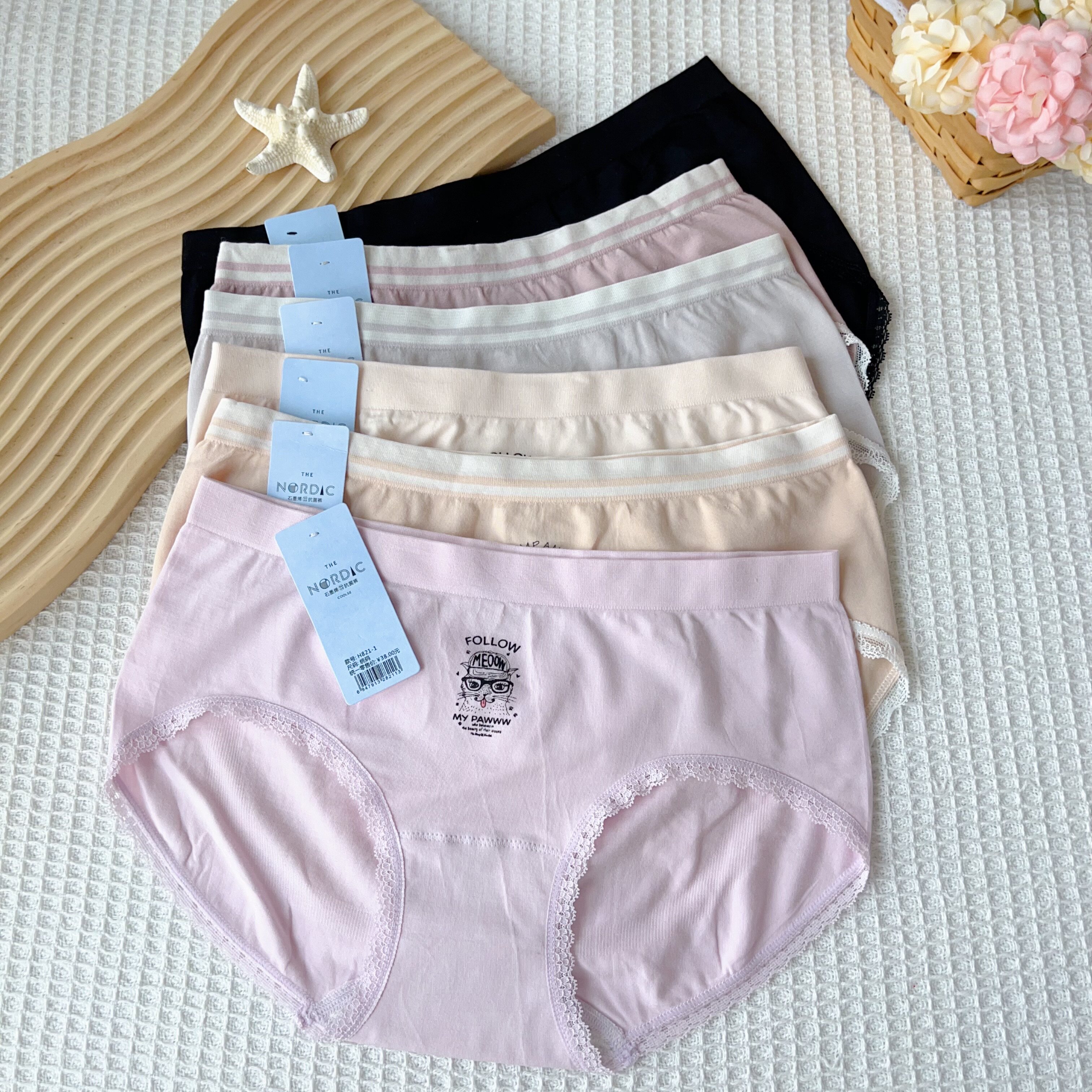 酷色女士内裤石墨烯抗菌裆