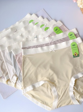 粉岱净小姐 夏季新款高腰薄款莫代尔蚕丝裆高弹女士三角内裤21168