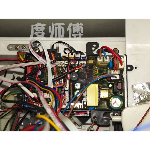 智能马桶主板配件不通电失灵电脑板烧了控制板各种型号通用电路板