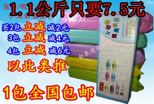 仓鼠木屑用品小垫料5斤金丝锯末刺猬刨花专用除臭杀菌宠物木削熊