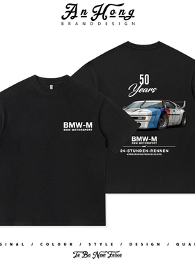 BMW宝马Mpower经典跑车德系小众设计美式纯棉男装短袖T恤宽松休闲