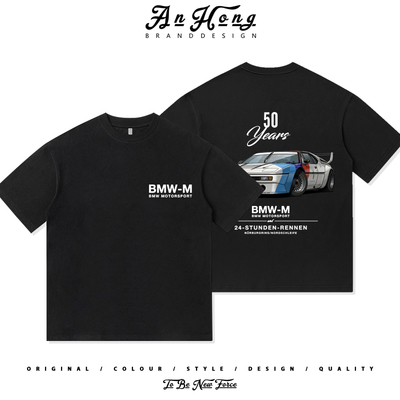 宝马Mpower经典跑车德系小众设计美式纯棉男装短袖T恤衫宽松休闲