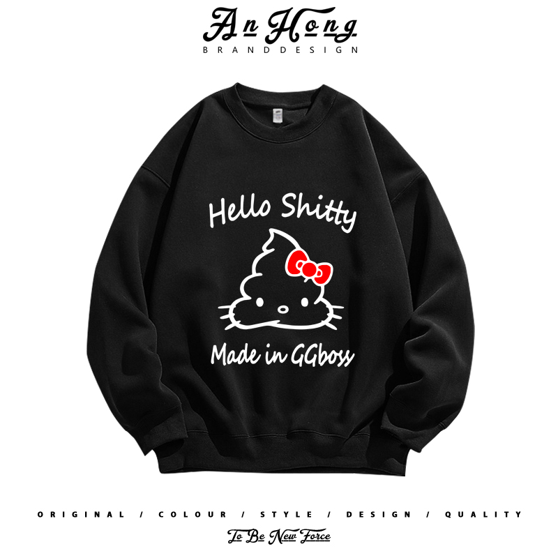 恶搞KT猫小众设计感美式纯棉圆领卫衣男装休闲高街长袖百搭T恤衫