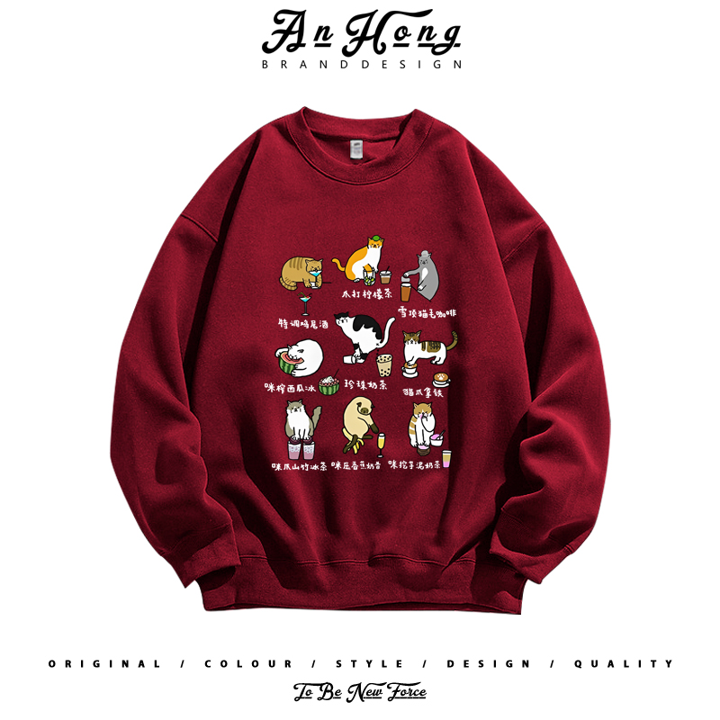 美式小众设计哈基咪猫猫奶茶店卡漫印花纯棉圆领卫衣男装长袖T恤