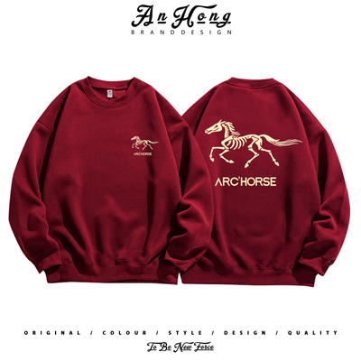 2026马年本命年始祖马卡通印花纯棉圆领卫衣百搭男装长袖T恤潮牌