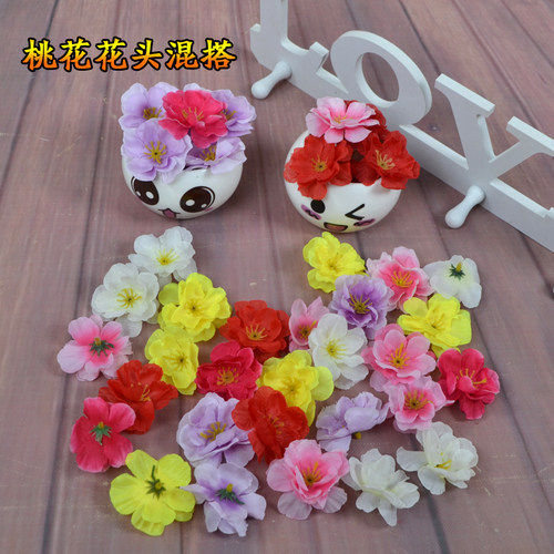 花家艺语婚庆桃花花朵包邮DIY