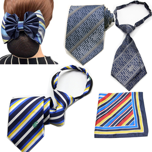 新老款灰色邮政储蓄银行工作服配饰领带领结蓝色丝巾专用