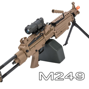 战鹰M249玩具枪火牛尼龙电动连发声光不可发射软弹枪MK46儿童吃鸡