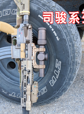司骏HK416D玩具枪电动仿真war game金波突击步枪发射器成人cs下场