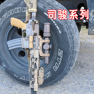 司骏HK416D玩具枪电动仿真war game金波突击步枪发射器成人cs下场