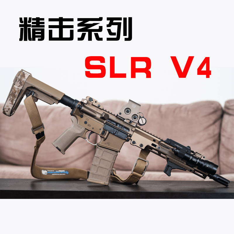 精击SLR五四代代尼龙玩具枪电动声光玩具sr16不可发射软弹PDX儿童