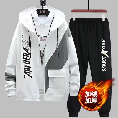 秋冬季加绒加厚休闲运动卫衣套装一整套男青少年时尚百搭帅外套男