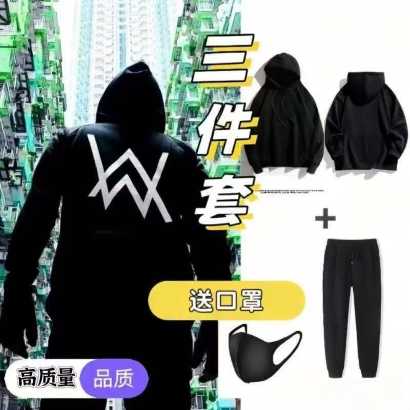 三件套+口罩】艾伦沃克alanwalker同款DJ小众秋冬连帽男帅气卫衣
