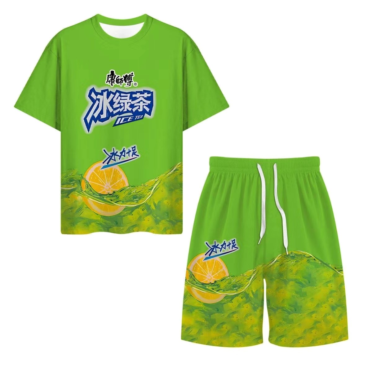 2025网红冰红茶一整套短袖T恤上衣短裤居家套装劲凉搞笑情侣睡衣