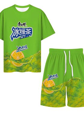 2025网红冰红茶一整套短袖T恤上衣短裤居家套装劲凉搞笑情侣睡衣