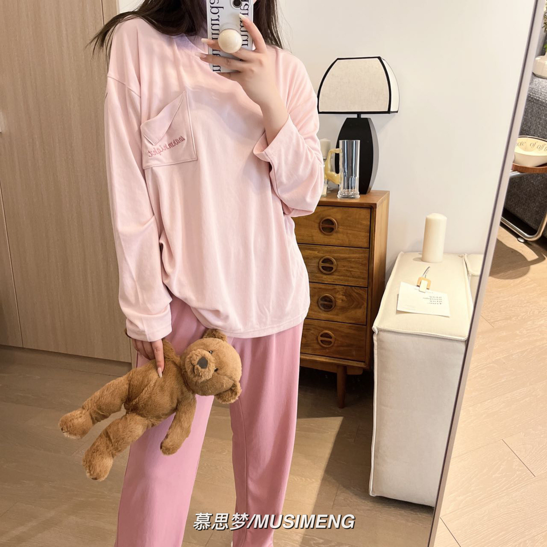2022秋季新款仙女铜氨丝长袖字母睡衣长裤家居服套装女士可外穿