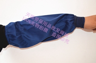 蓝布加厚袖套 厚涤卡布袖套 套袖 防污袖套 劳保袖套 全棉护套袖