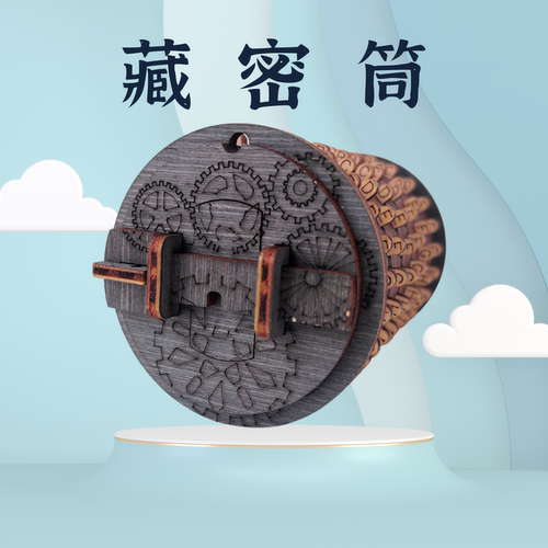 机械密码拼搭烧脑木制机械减压