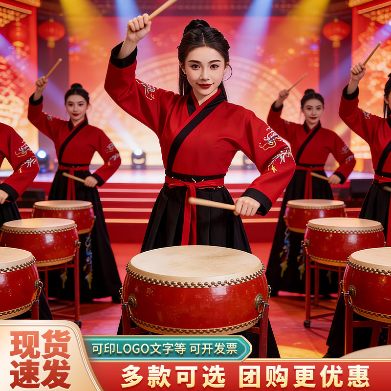 打鼓演出服装打鼓舞敲击鼓中国鼓红色开场舞中国风舞蹈成人国学服
