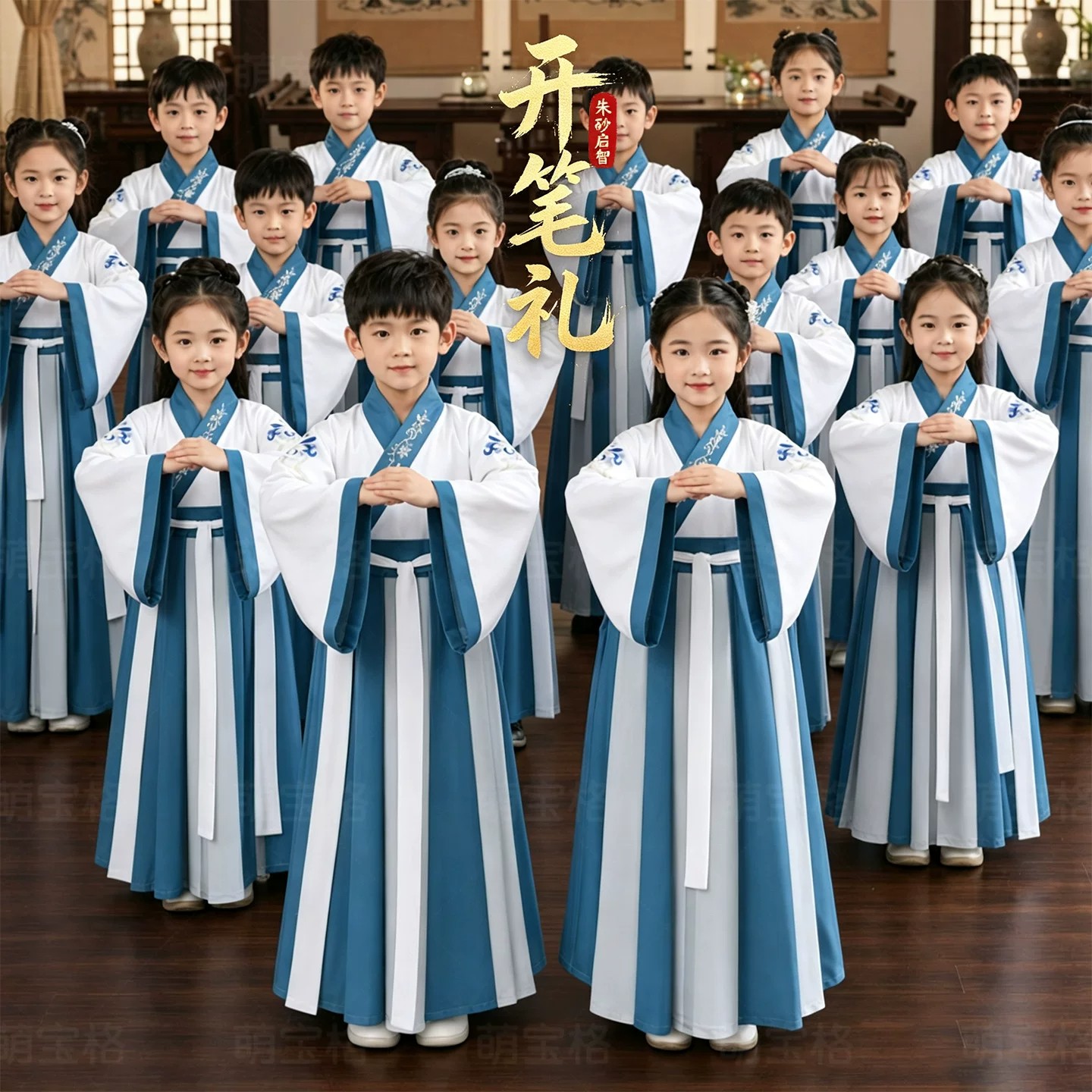 儿童国学服古装中国风