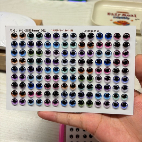 10款手工钩织扭扭棒动物星黛露糖糖兔通用玩偶玻璃眼睛DIY配件