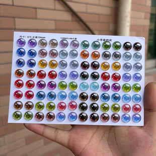 07包糖手工钩织扭扭棒动物星黛露通用玩偶玻璃眼睛贴片DIY配件