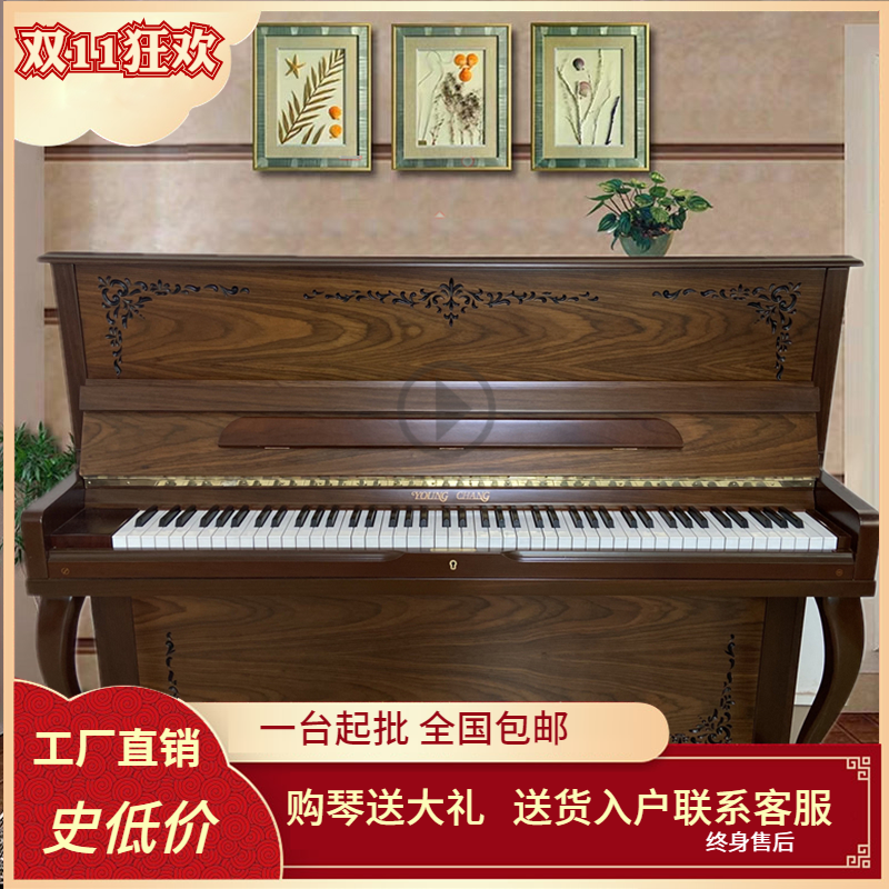 韩国进口二手钢琴英昌e118立式钢琴练习家用真钢琴u121初学者专业