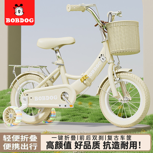 巴布豆儿童自行车3到6岁4岁5岁9岁男女孩轻便折叠小学生脚蹬单车