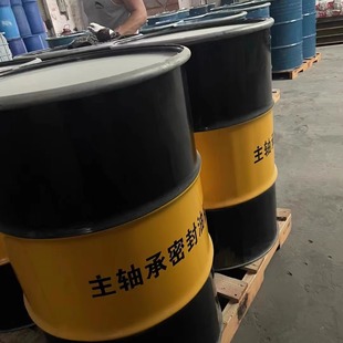 盾尾油脂 盾构系统齿轮油液压油 盾构机泡沫剂原液 分散型发泡剂