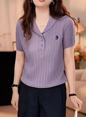 冰丝POLO领短袖麻花针织衫女夏