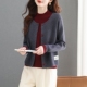 女款 春秋时尚 羊毛衫 毛衣外穿打底衫 半高领假两件上衣洋气拼色短款