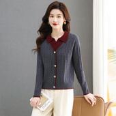 高端秋冬时尚 洋气翻领减龄毛衣打底衫 假两件套头针织衫 女2025爆款