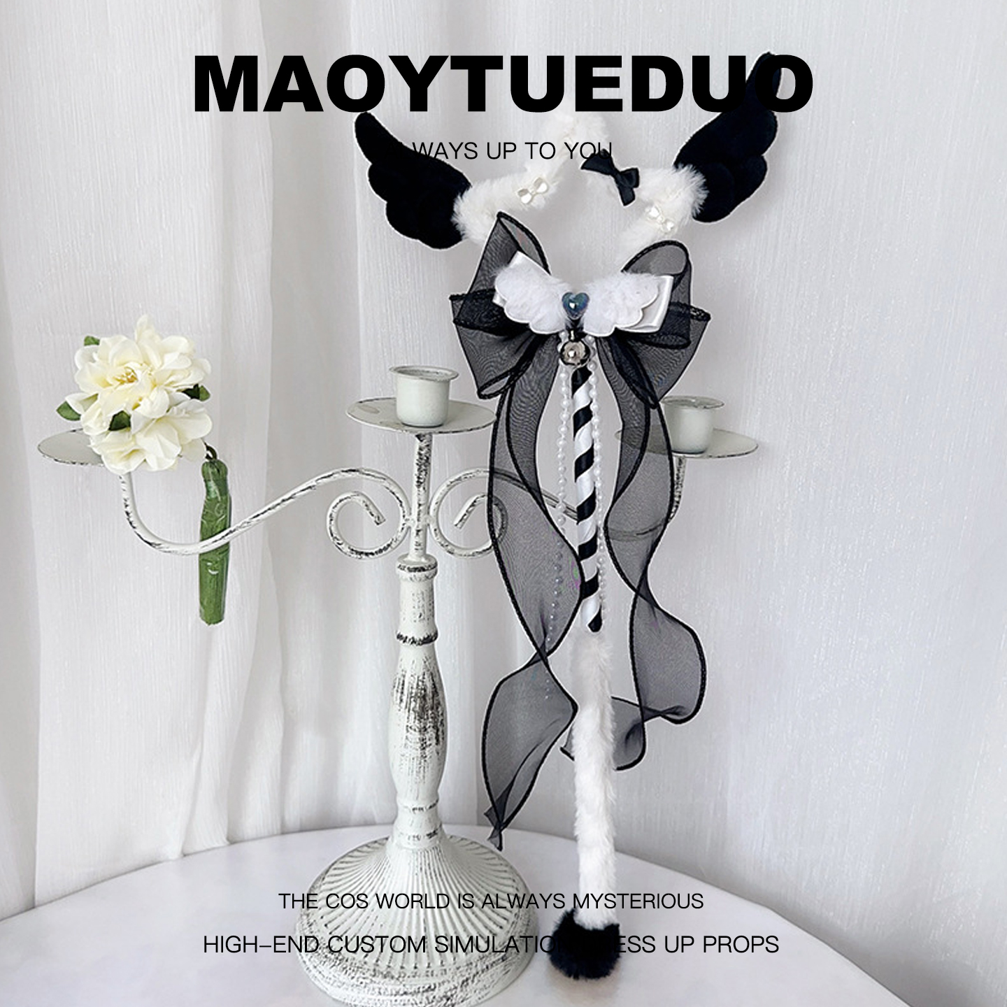 魔法lolita公主权杖拍照道具