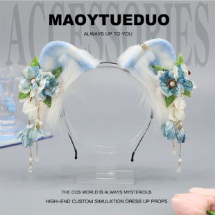 手工可爱吊坠头饰毛绒发箍中华风古风头箍日系lolita漫展发饰头箍