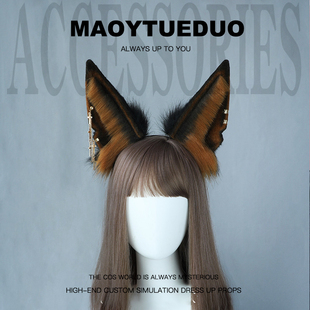 狼耳朵头饰黑色兽耳头饰手工设计帅气耳朵Lolita发夹发箍两用kc